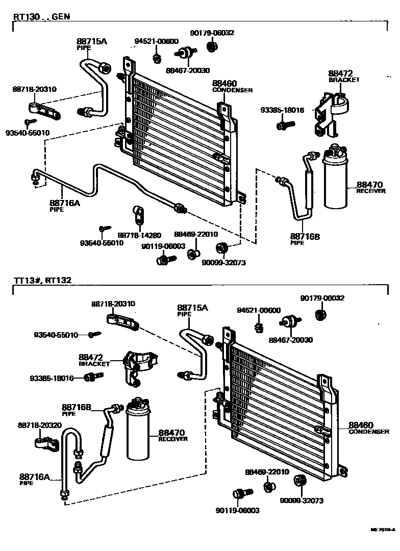 8718 — HEATING & AIR CONDITIONING - COOLER PIPING