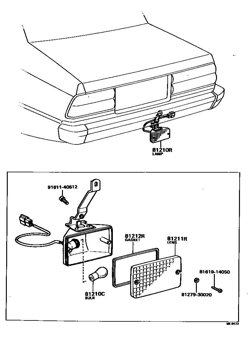 8116 — REAR FOG LAMP