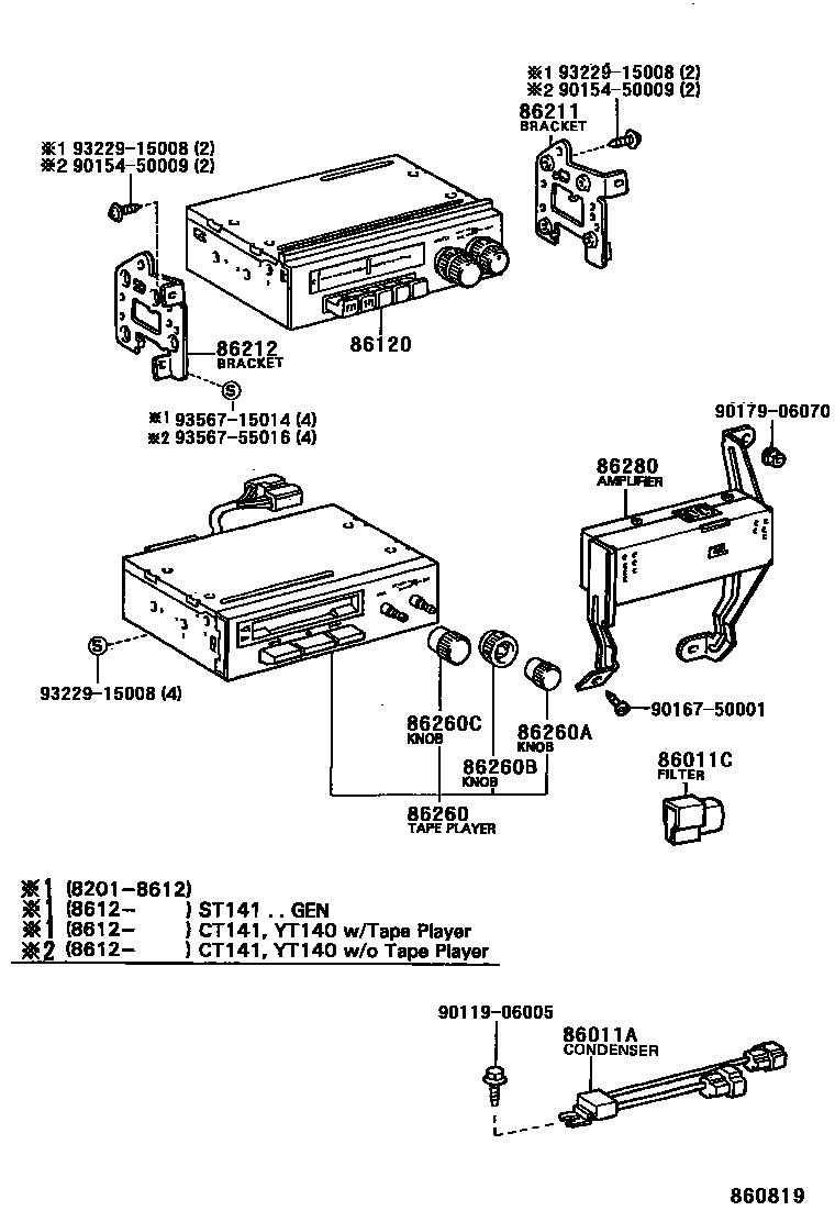 8601 — RADIO RECEIVER & AMPLIFIER & CONDENSER