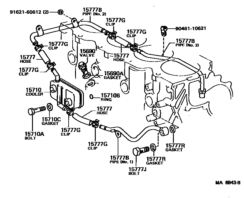 1503 — ENGINE OIL COOLER