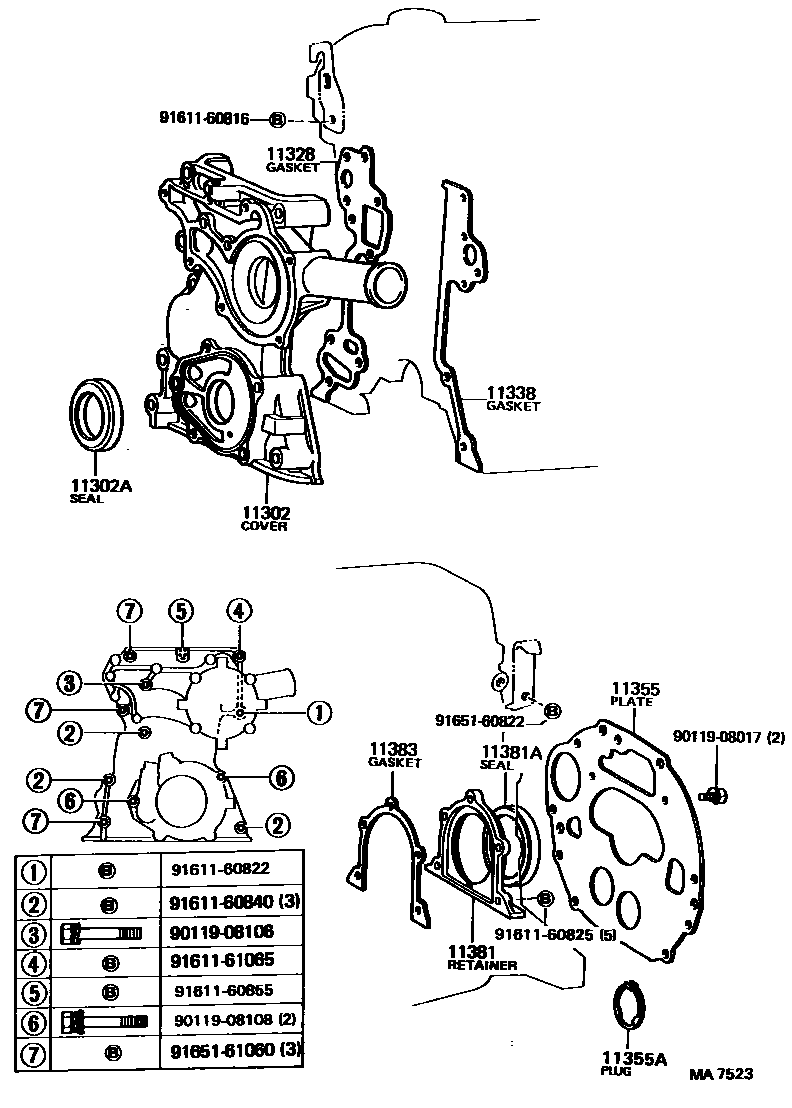 1106 — TIMING GEAR COVER & REAR END PLATE
