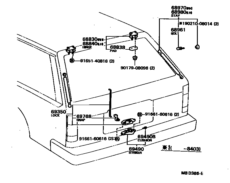 6709 — BACK DOOR LOCK & HANDLE