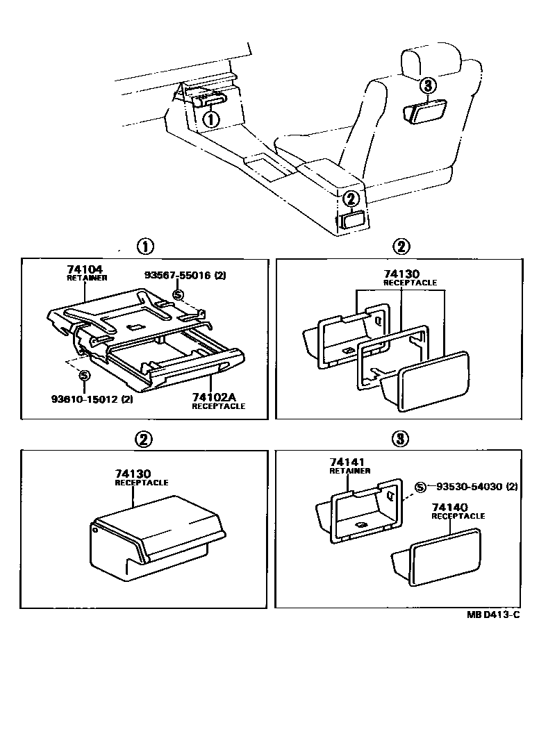 7404 — ASH RECEPTACLE