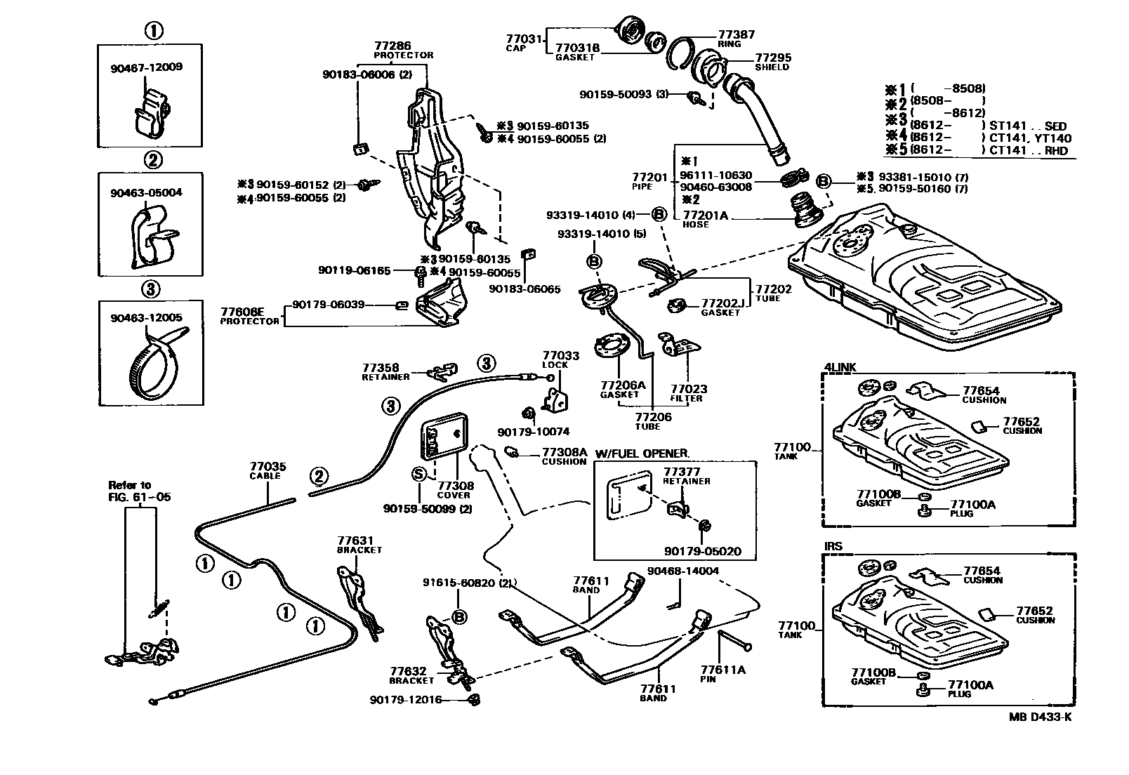 7701 — FUEL TANK & TUBE