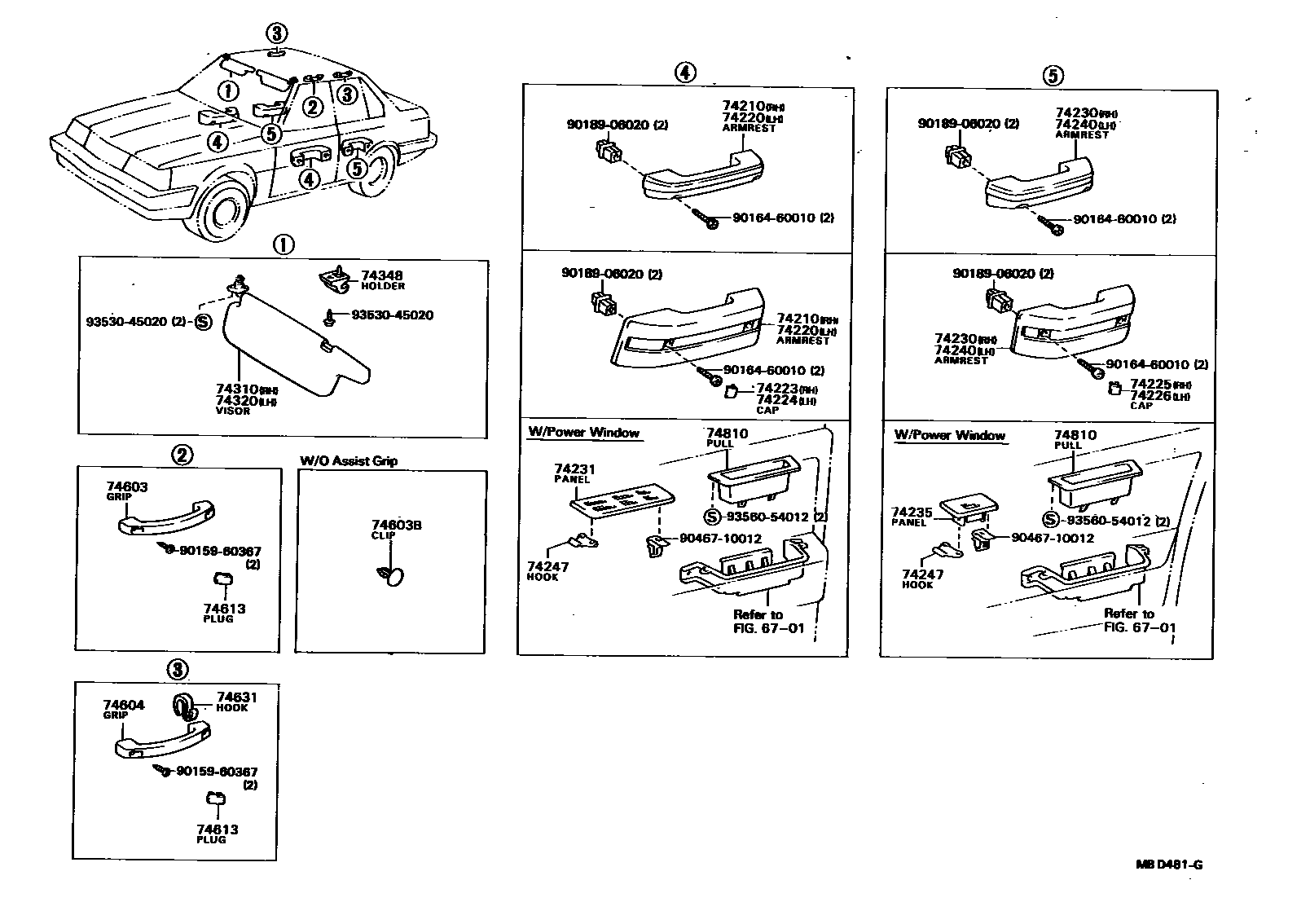 7401 — ARMREST & VISOR