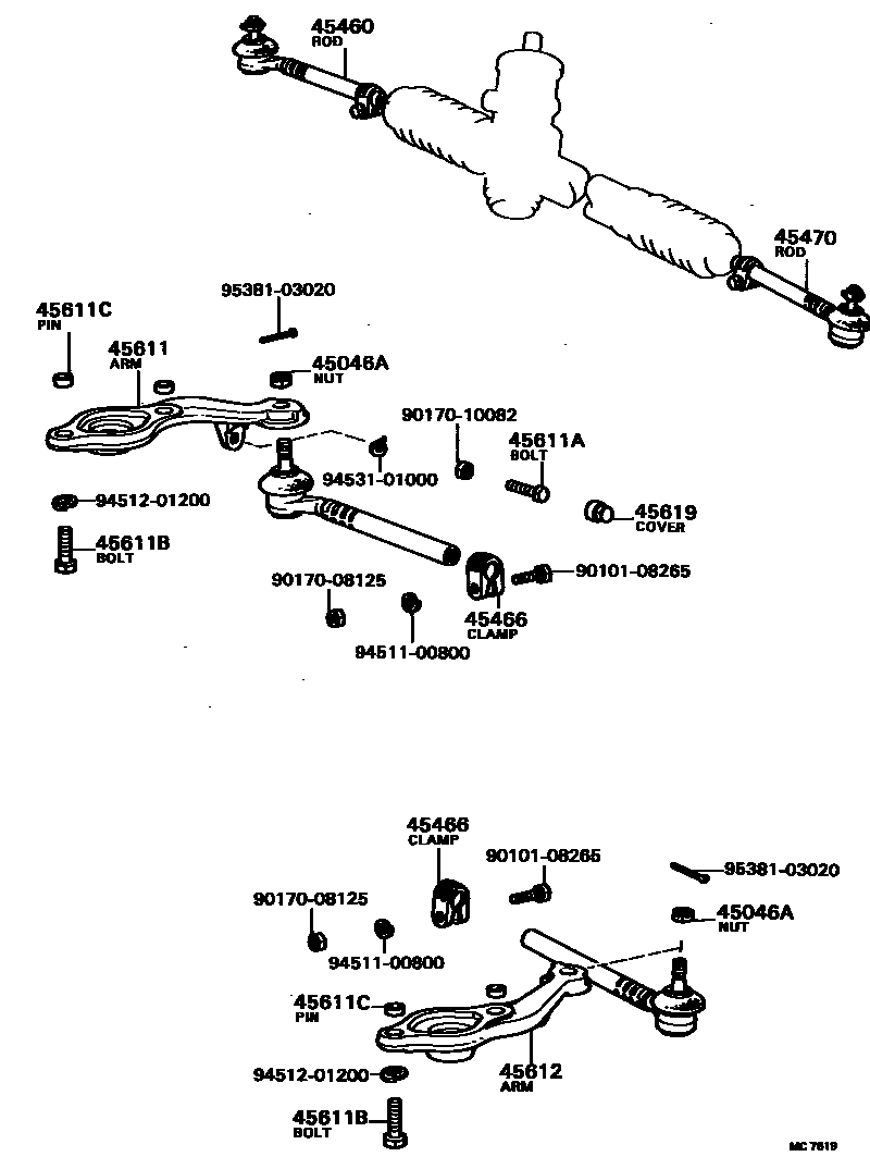 4505 — FRONT STEERING GEAR & LINK