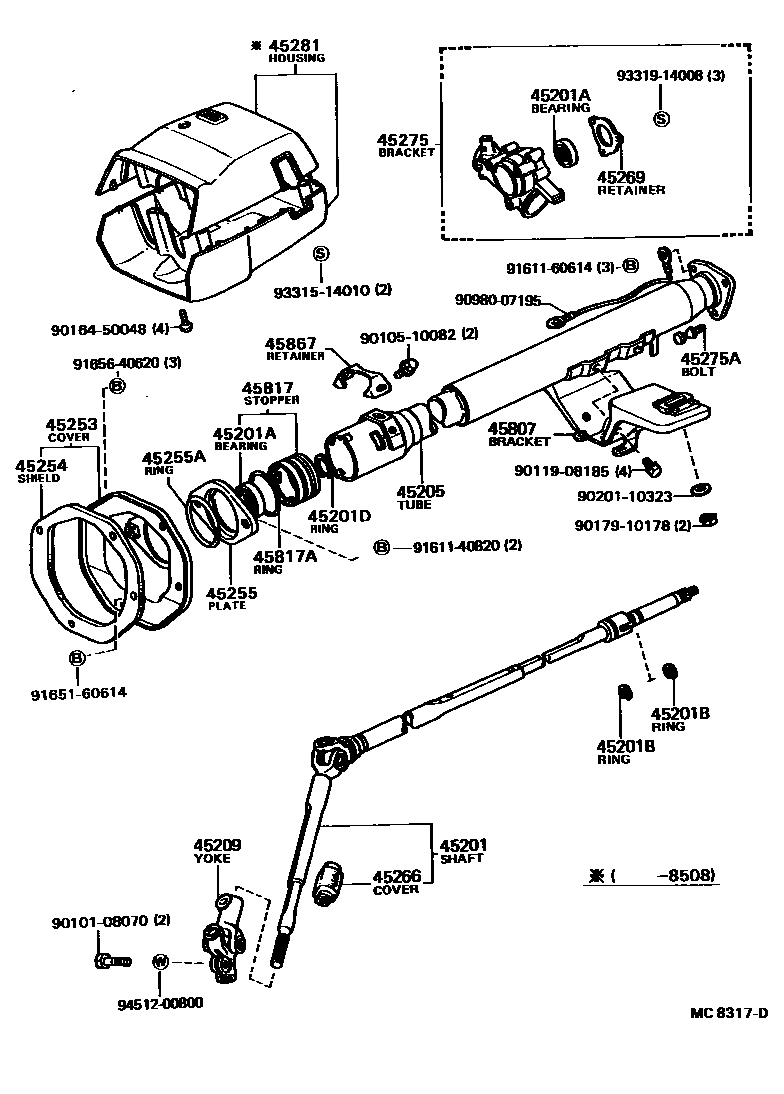 4501 — STEERING COLUMN & SHAFT