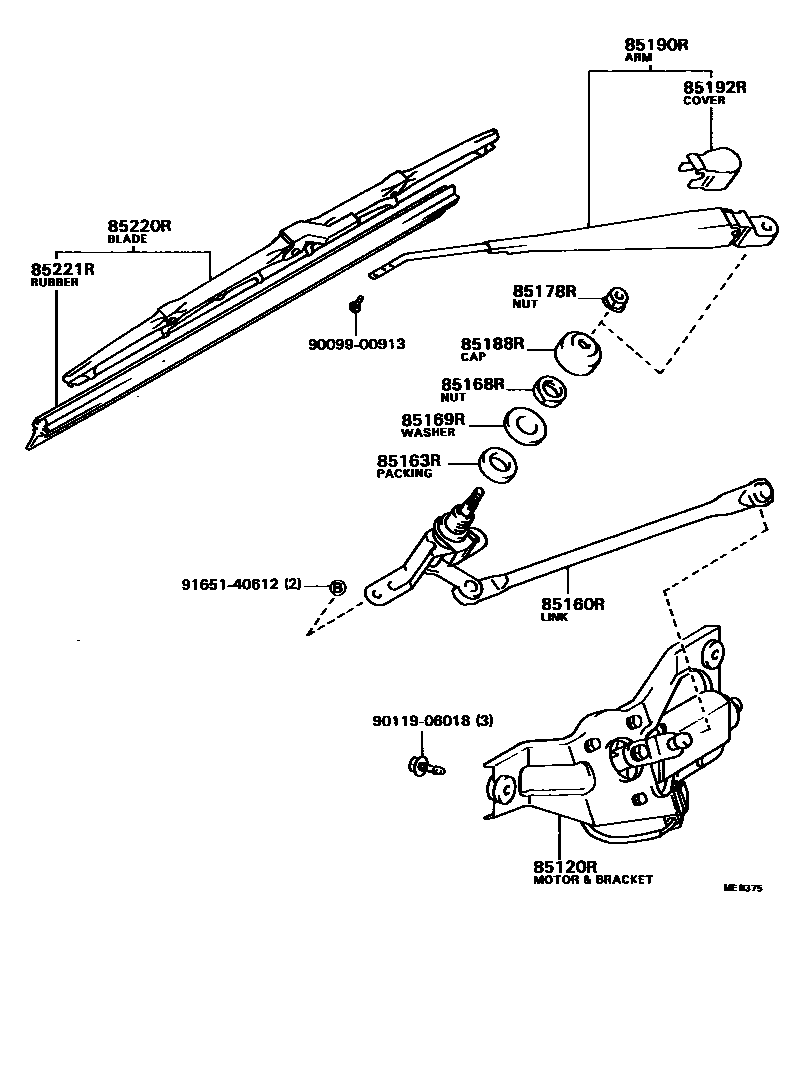8502 — REAR WIPER