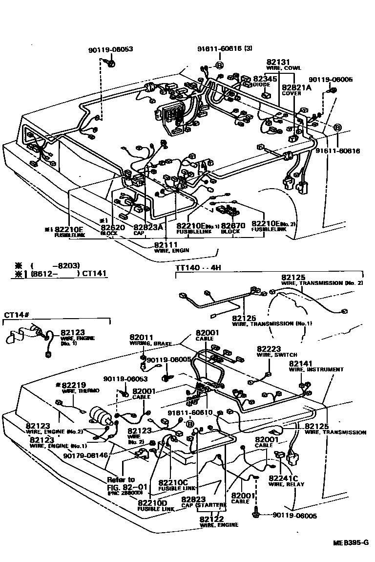 8202 — WIRING & CLAMP