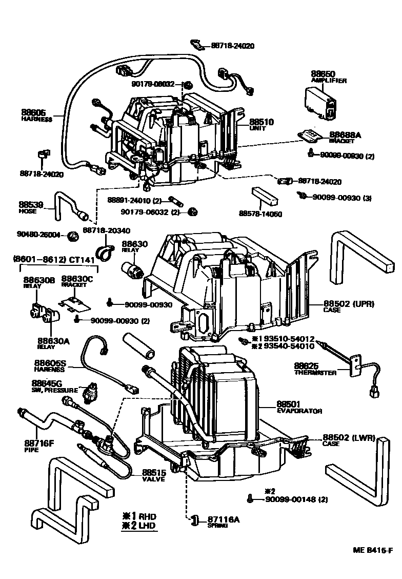 8714 — HEATING & AIR CONDITIONING - COOLER UNIT