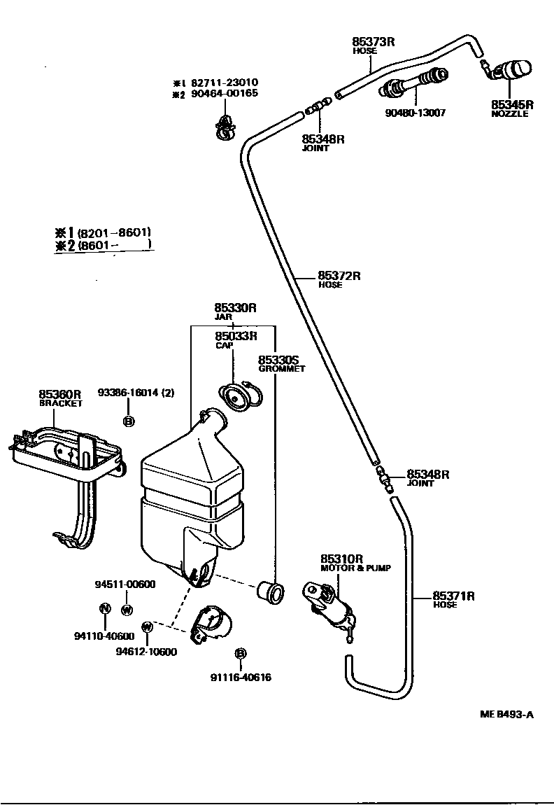 8504 — REAR WASHER