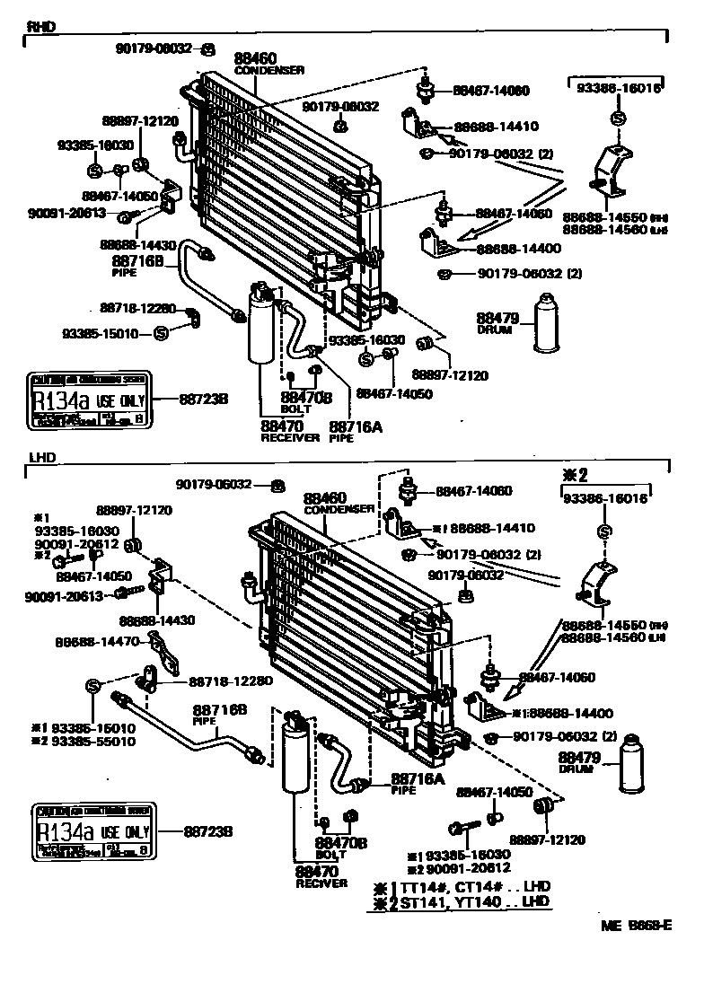 8718 — HEATING & AIR CONDITIONING - COOLER PIPING