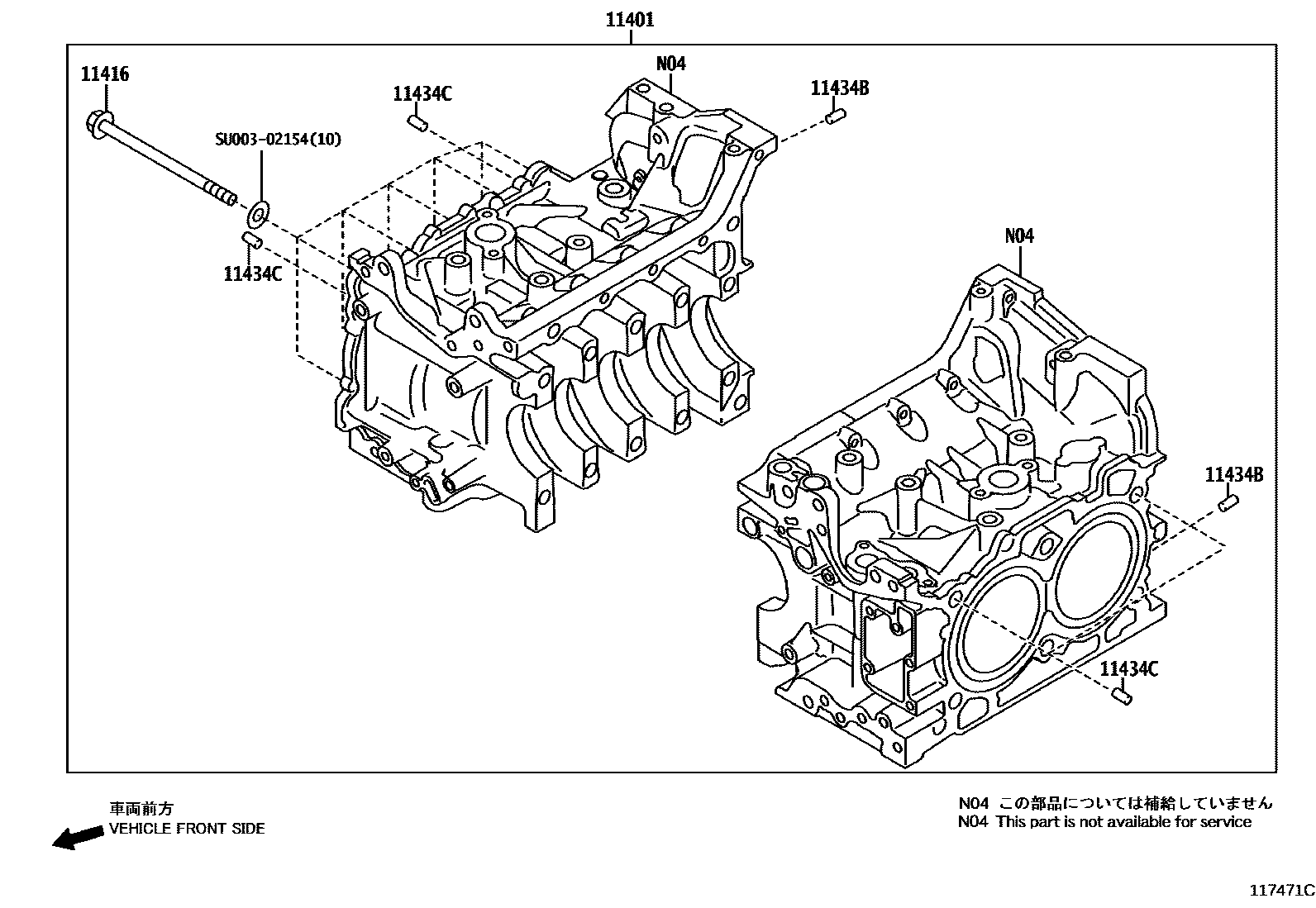 1105 — CYLINDER BLOCK