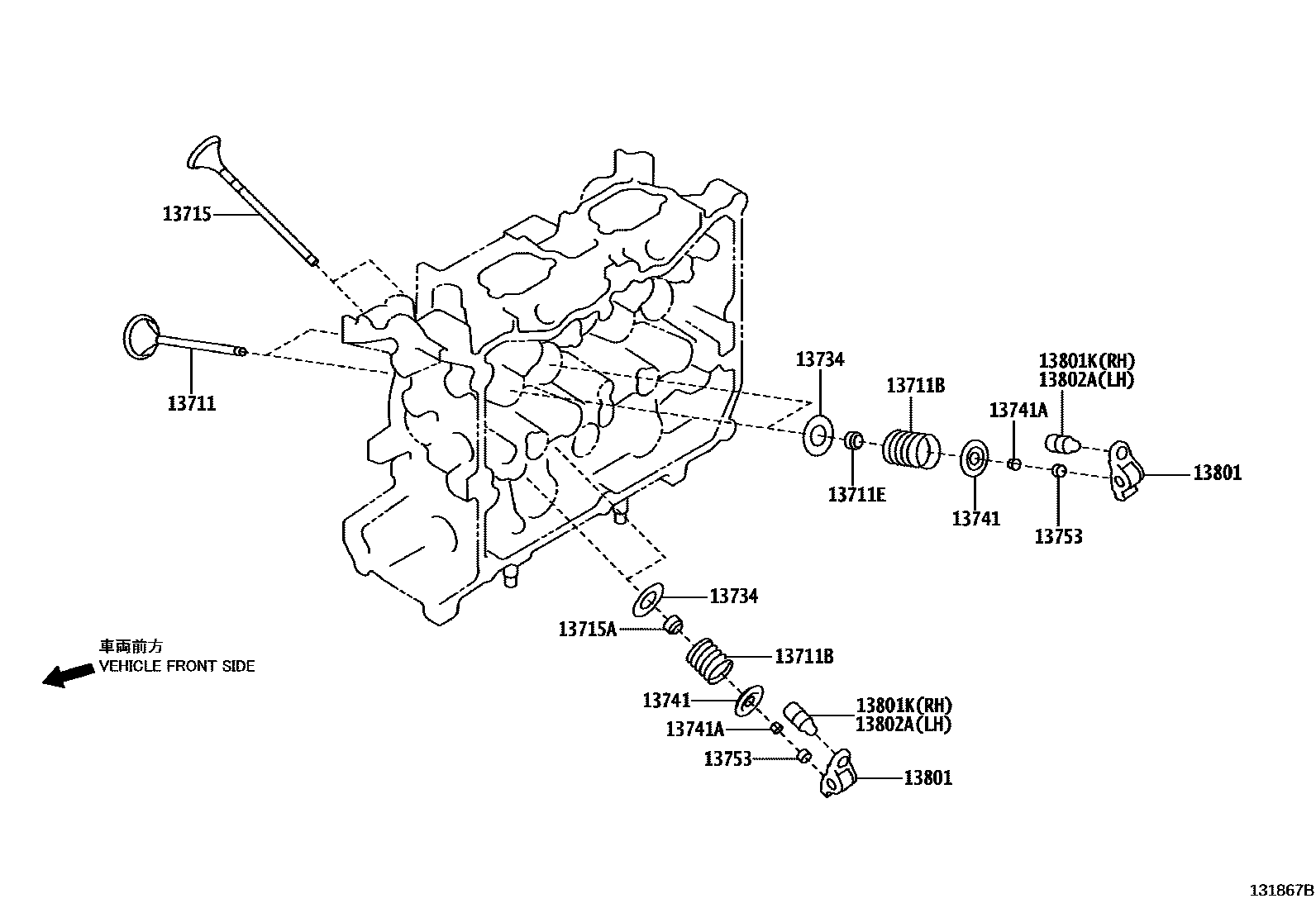 1302 — CAMSHAFT & VALVE