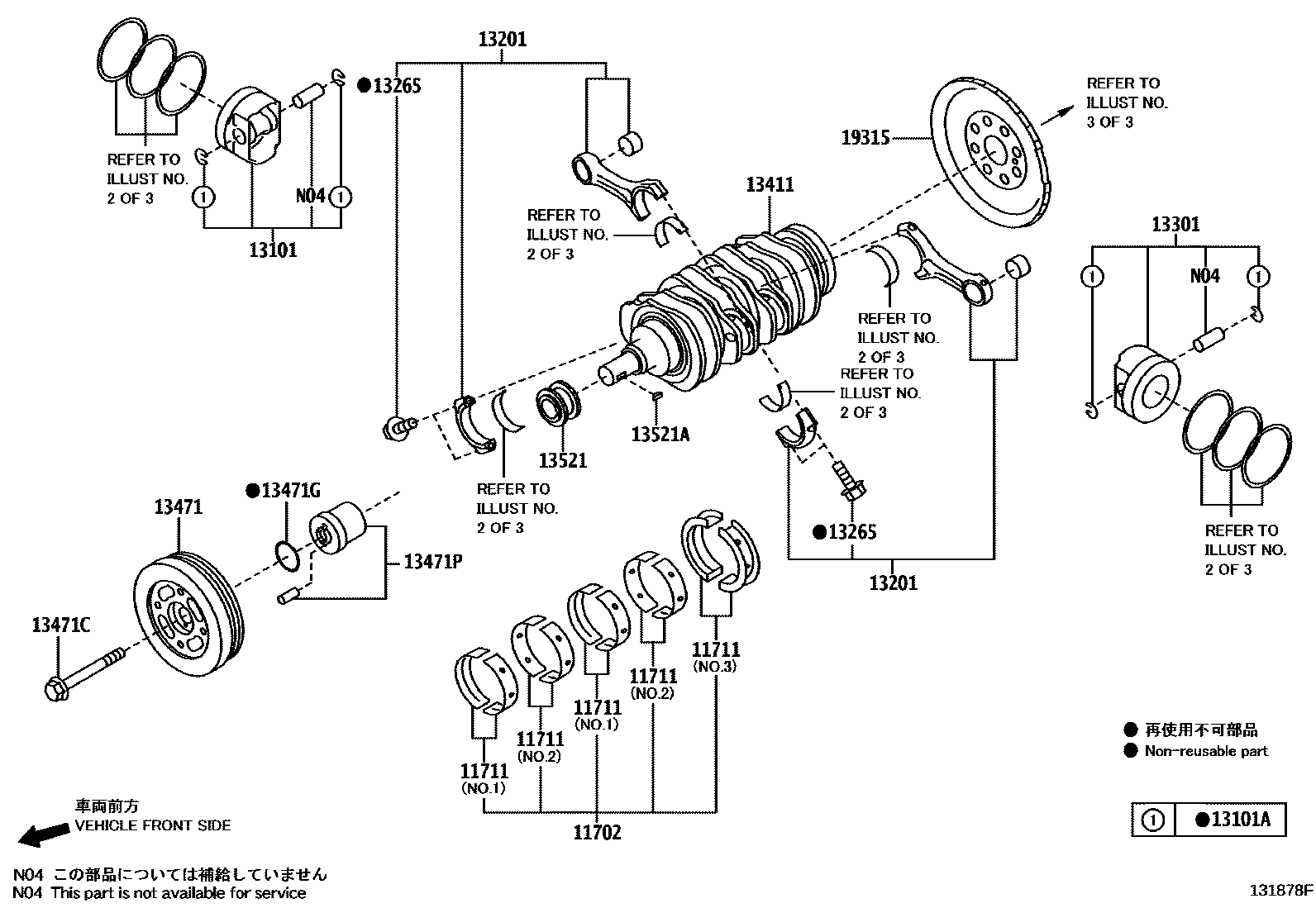 1301 — CRANKSHAFT & PISTON