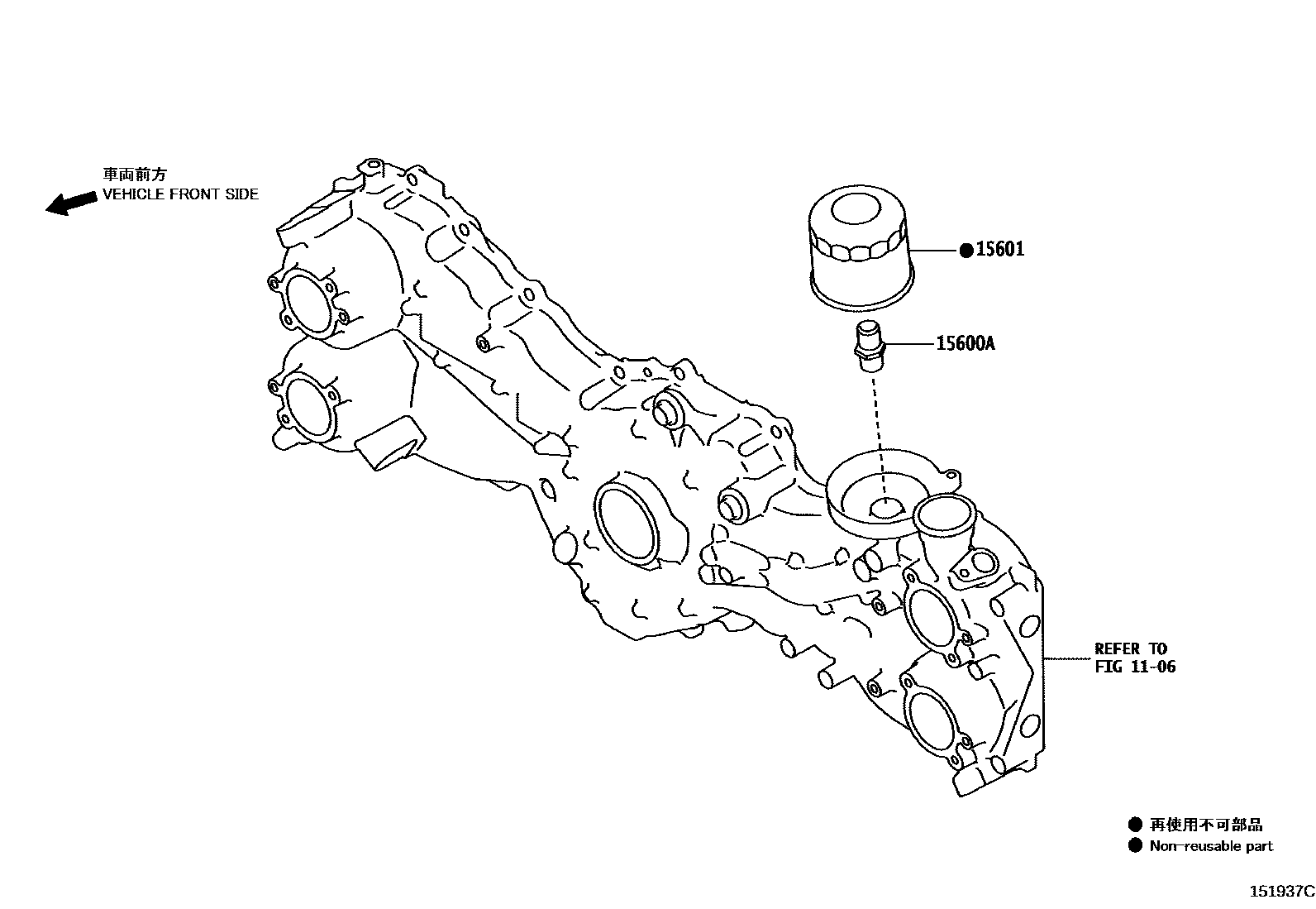 1502 — OIL FILTER