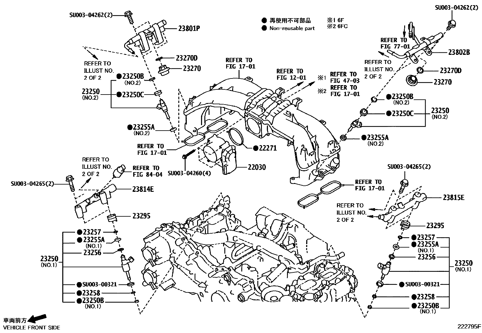2211 — FUEL INJECTION SYSTEM