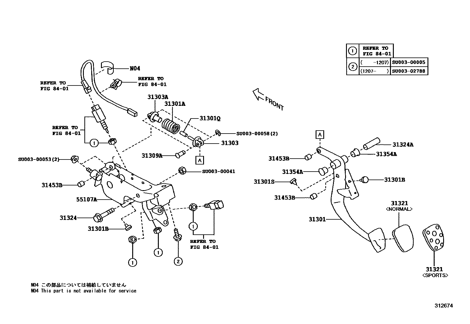 3102 — CLUTCH PEDAL & FLEXIBLE HOSE