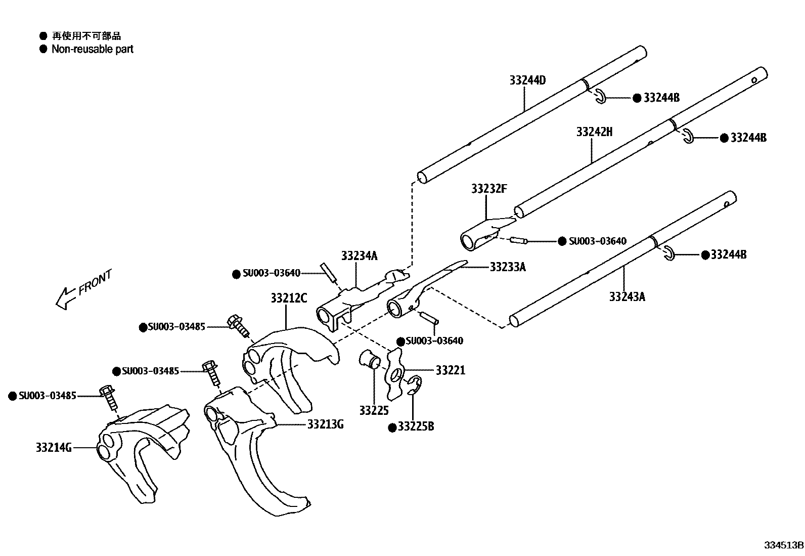 3307 — GEAR SHIFT FORK & LEVER SHAFT (MTM)