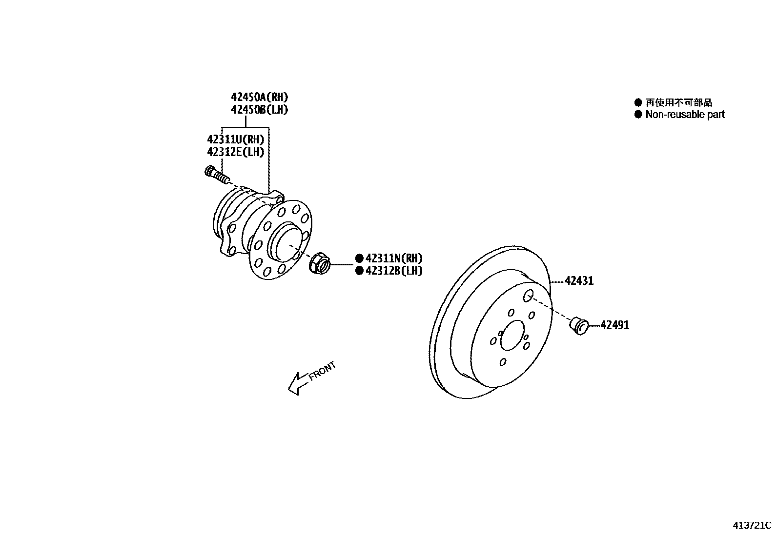 4102 — REAR AXLE SHAFT & HUB