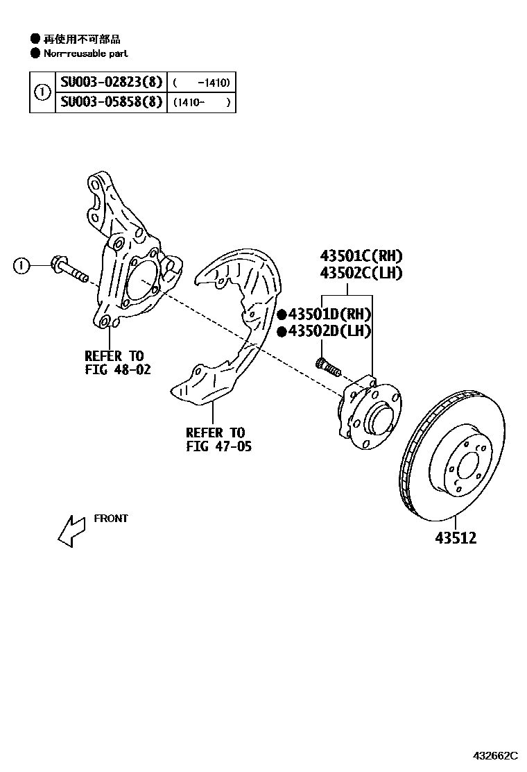 4303 — FRONT AXLE HUB