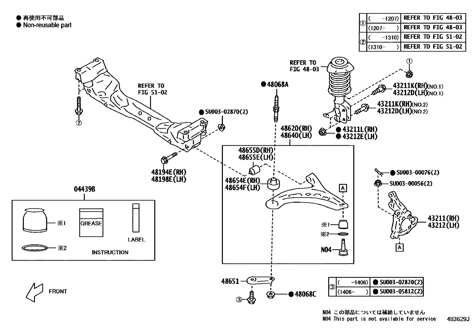 4802 — FRONT AXLE ARM & STEERING KNUCKLE
