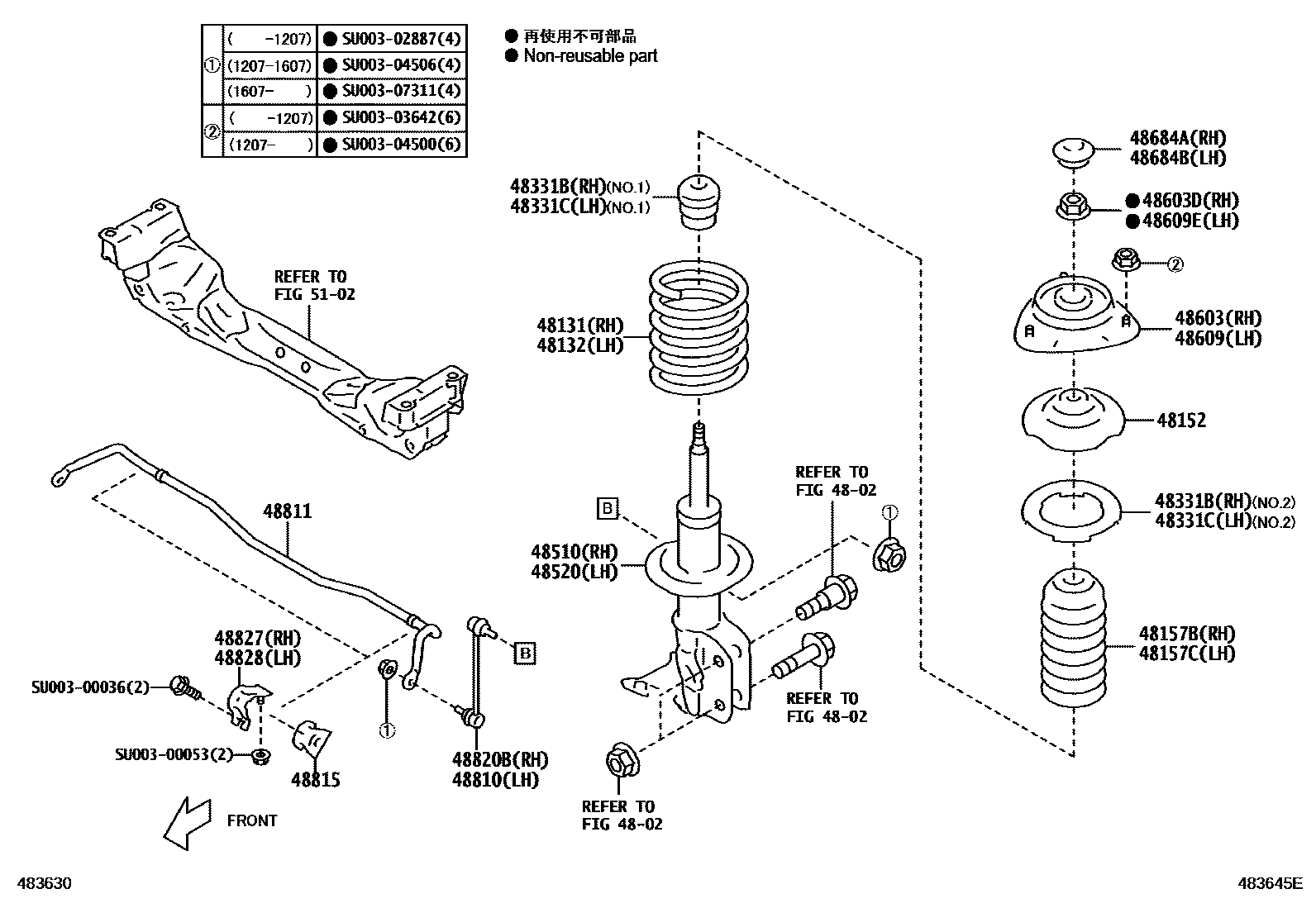 4803 — FRONT SPRING & SHOCK ABSORBER