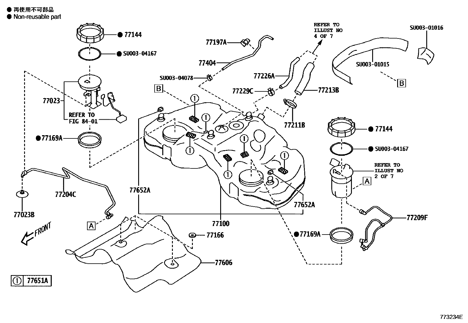 7701 — FUEL TANK & TUBE