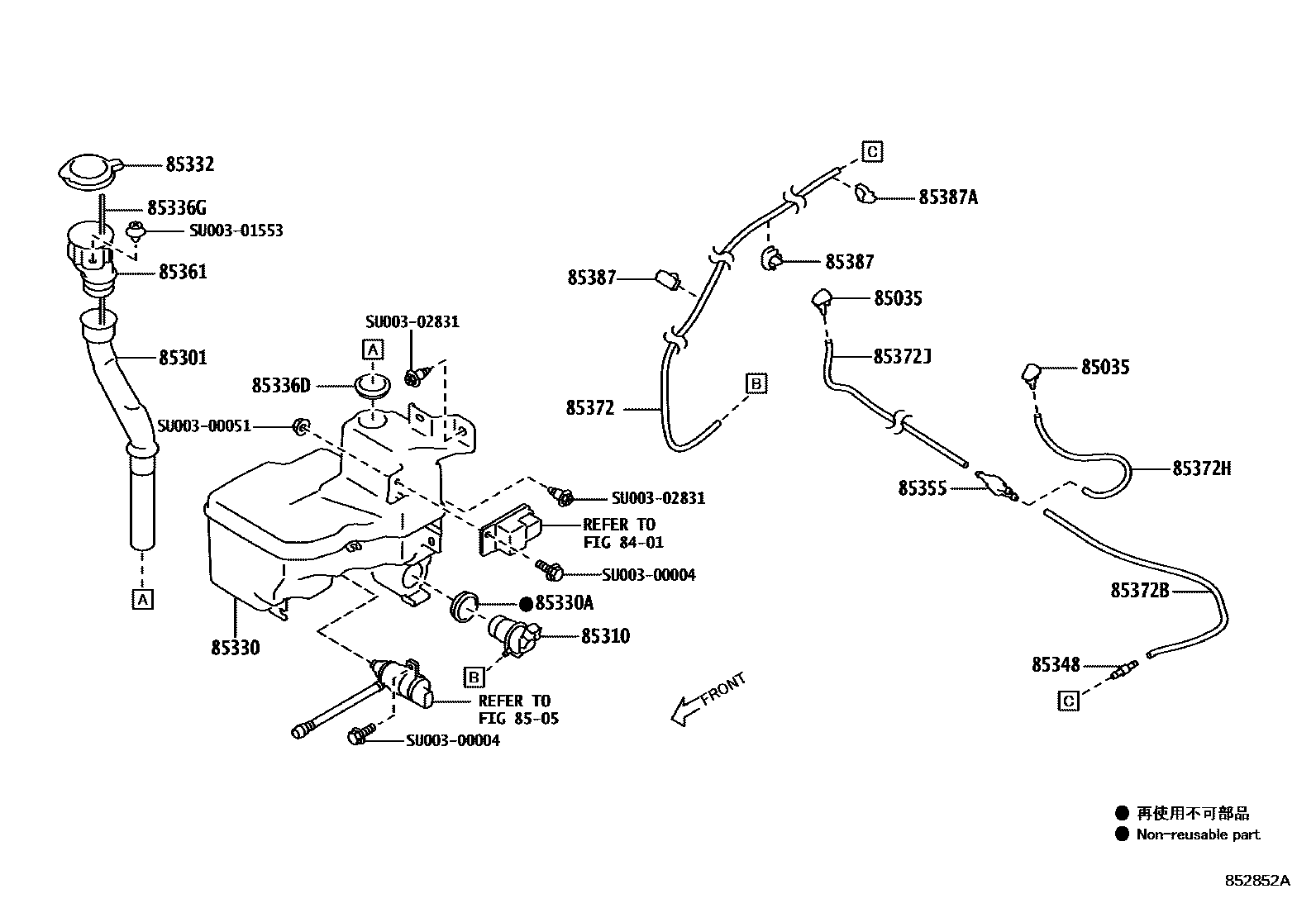 8503 — WINDSHIELD WASHER