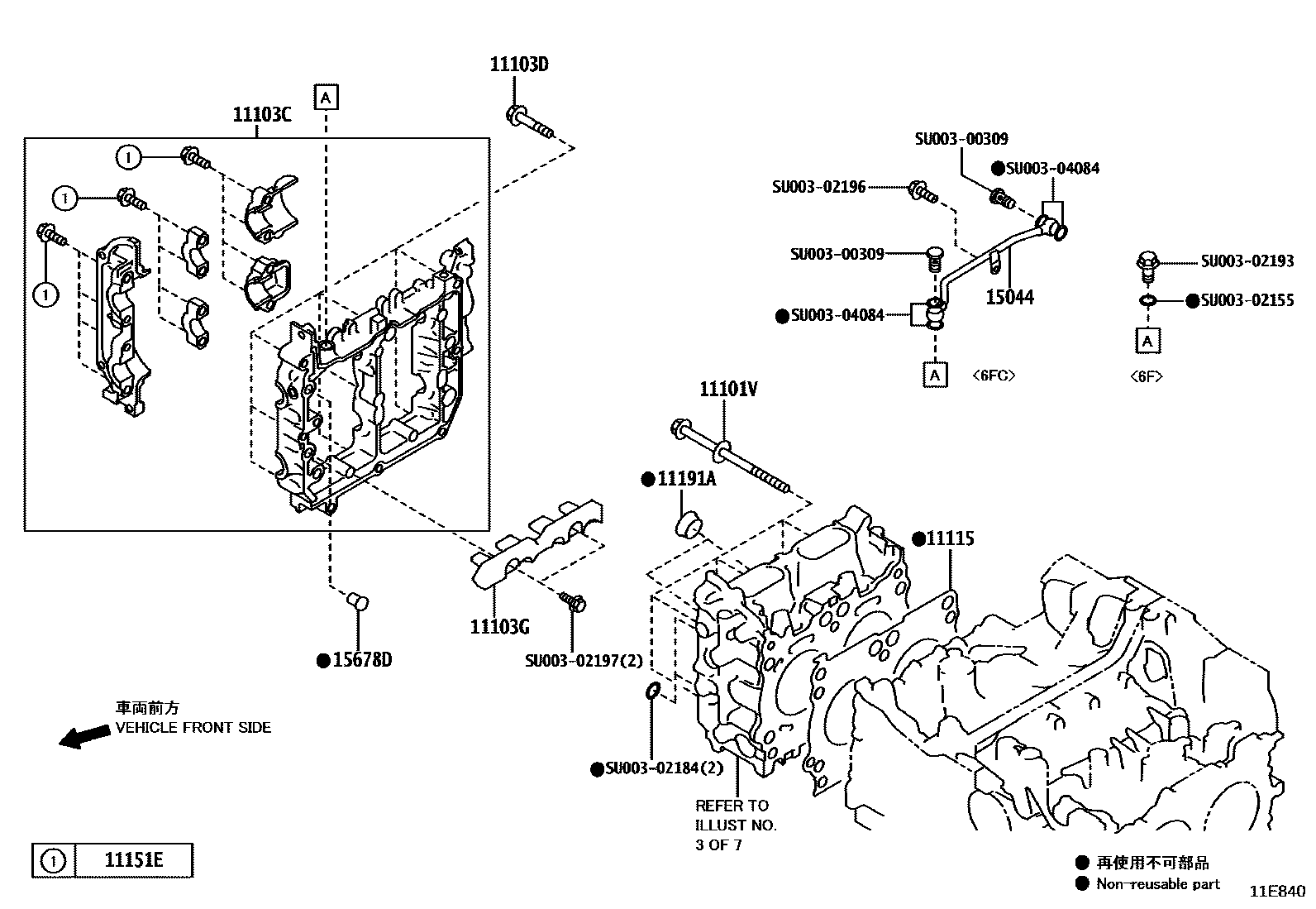 1104 — CYLINDER HEAD