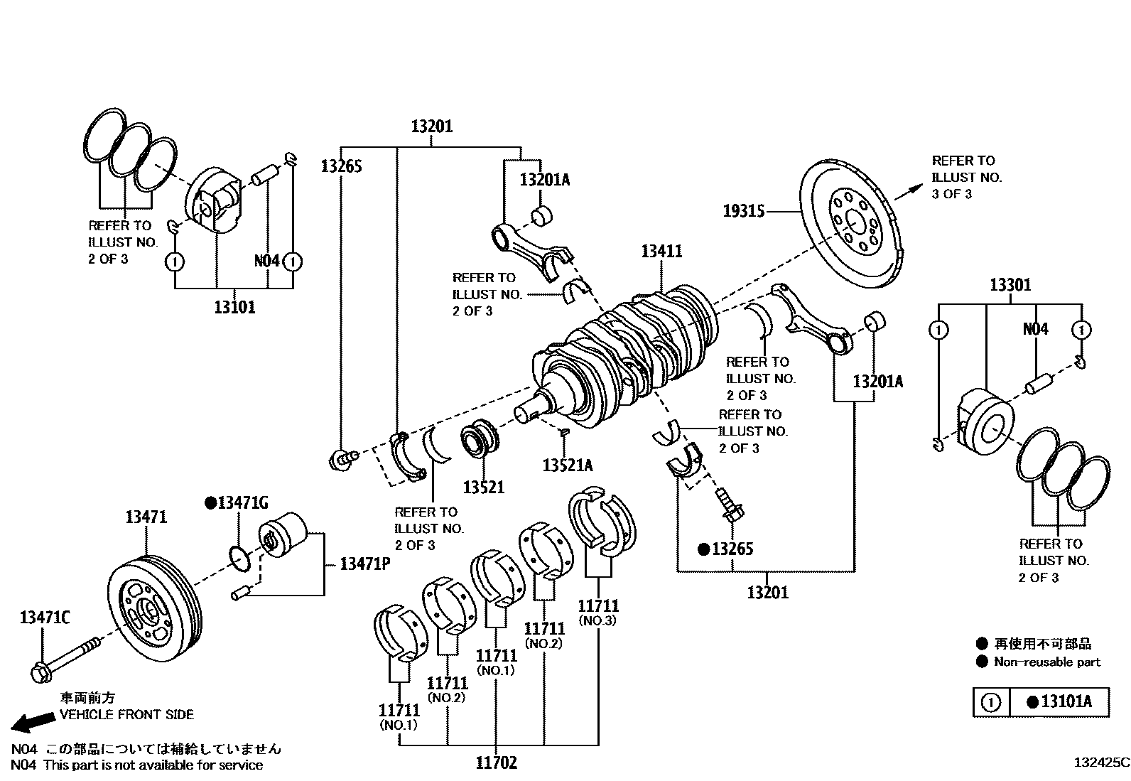 1301 — CRANKSHAFT & PISTON