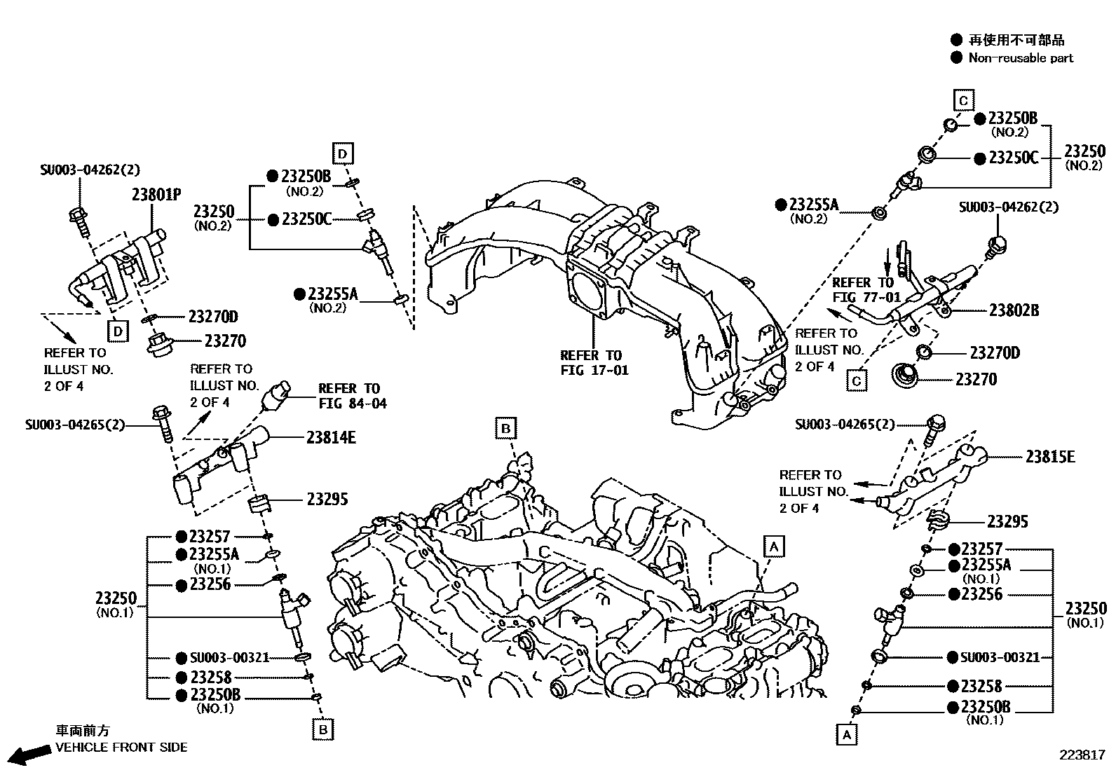 2211 — FUEL INJECTION SYSTEM