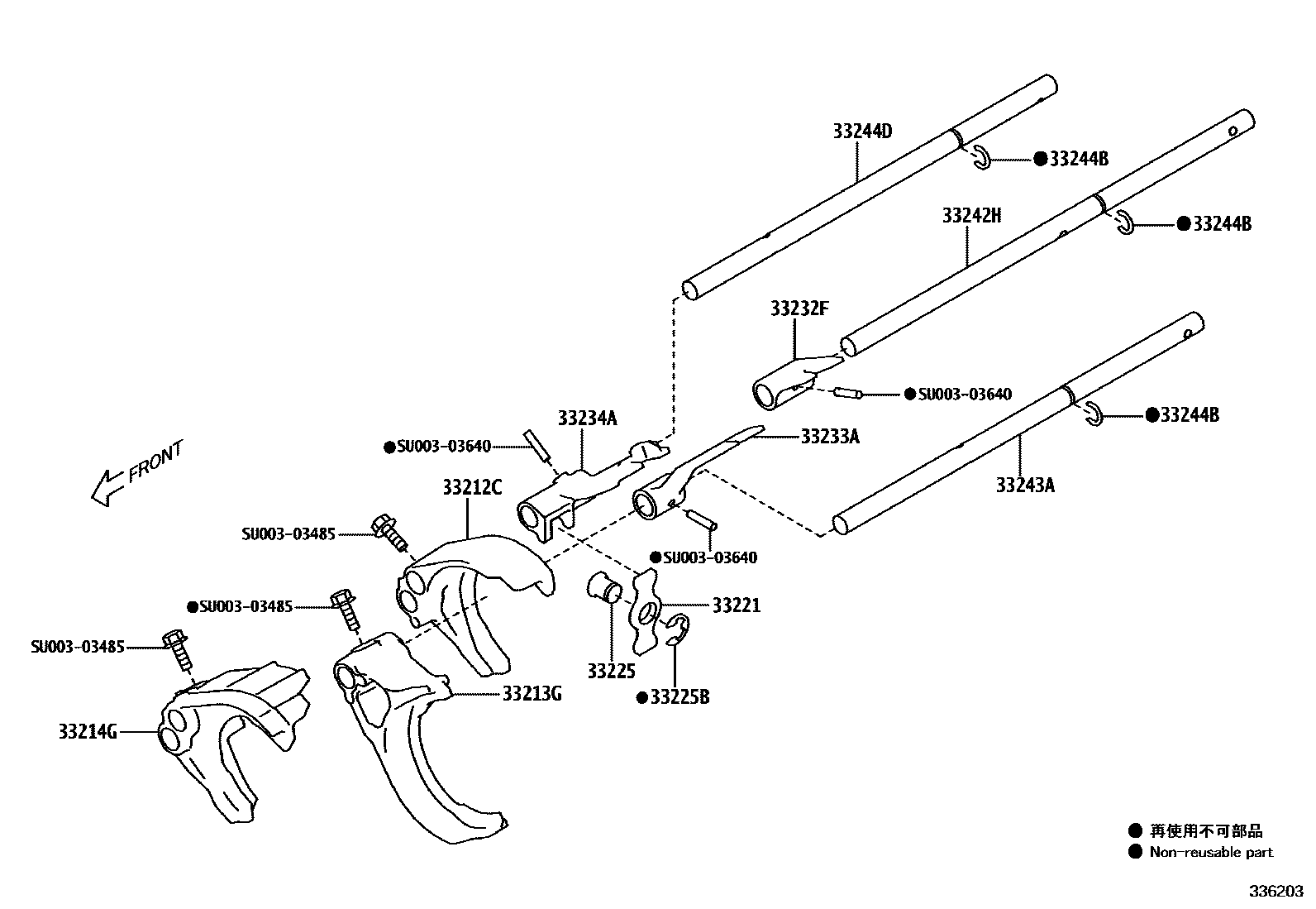 3307 — GEAR SHIFT FORK & LEVER SHAFT (MTM)