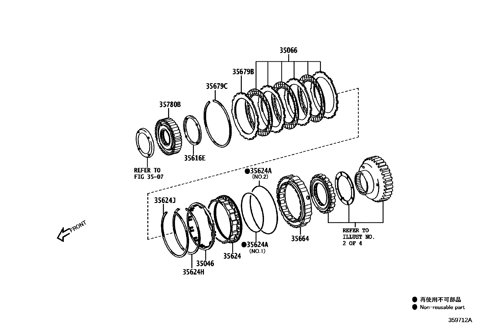3508 — CENTER SUPPORT & PLANETARY SUN GEAR (ATM)