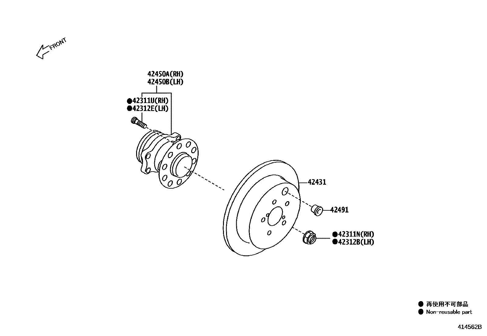 4102 — REAR AXLE SHAFT & HUB