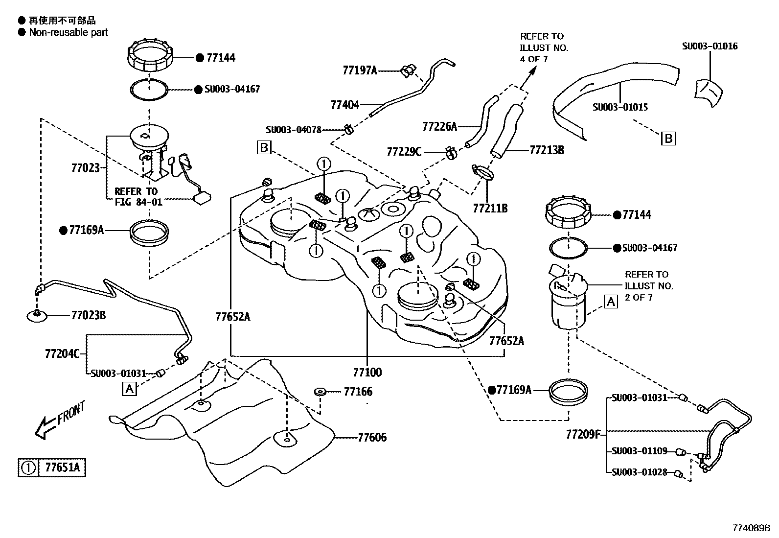 7701 — FUEL TANK & TUBE