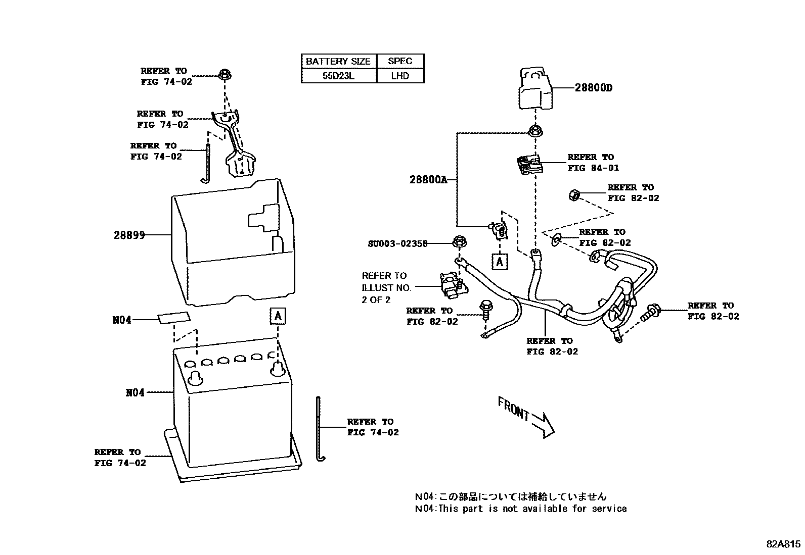 8201 — BATTERY & BATTERY CABLE