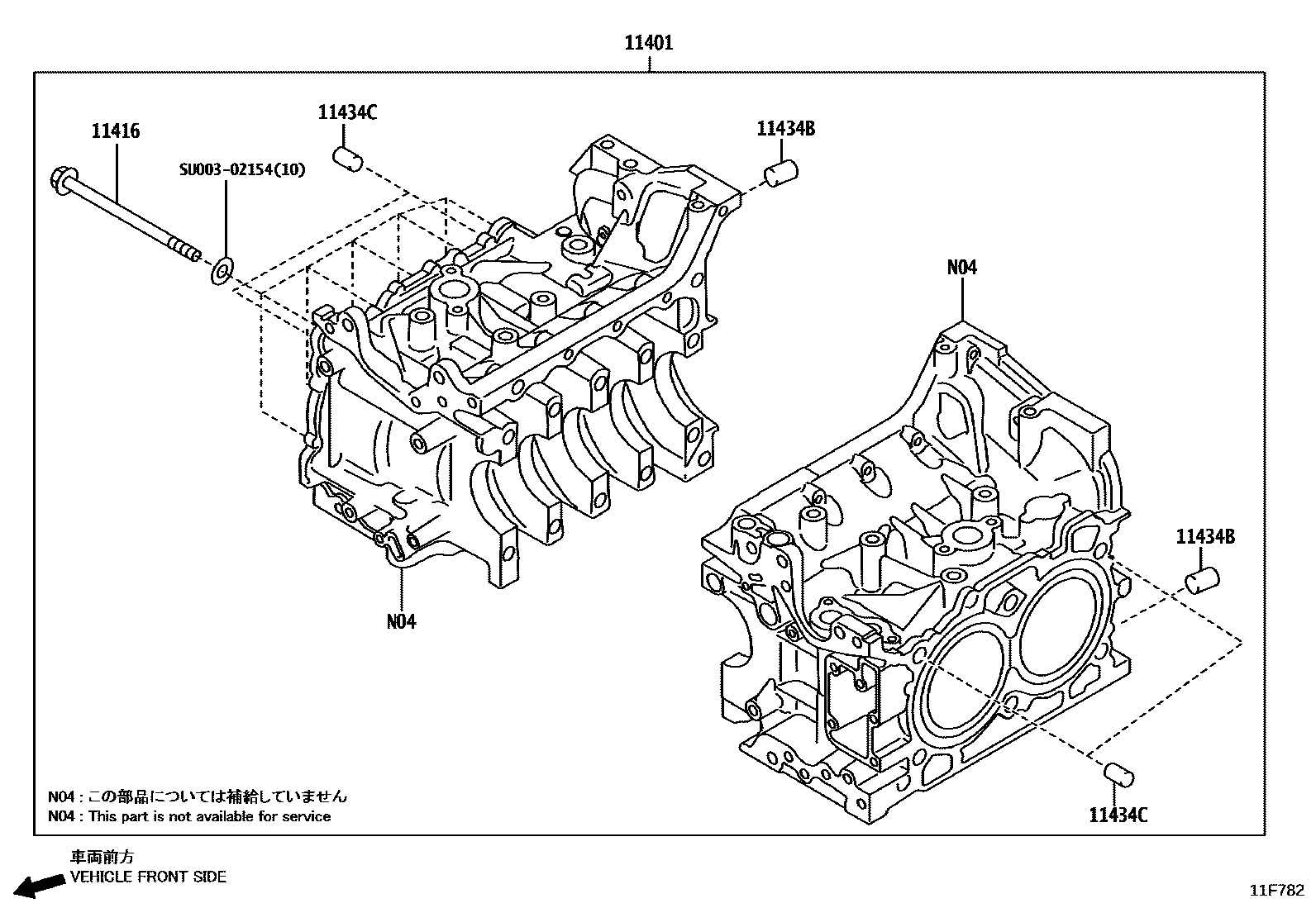 1105 — CYLINDER BLOCK