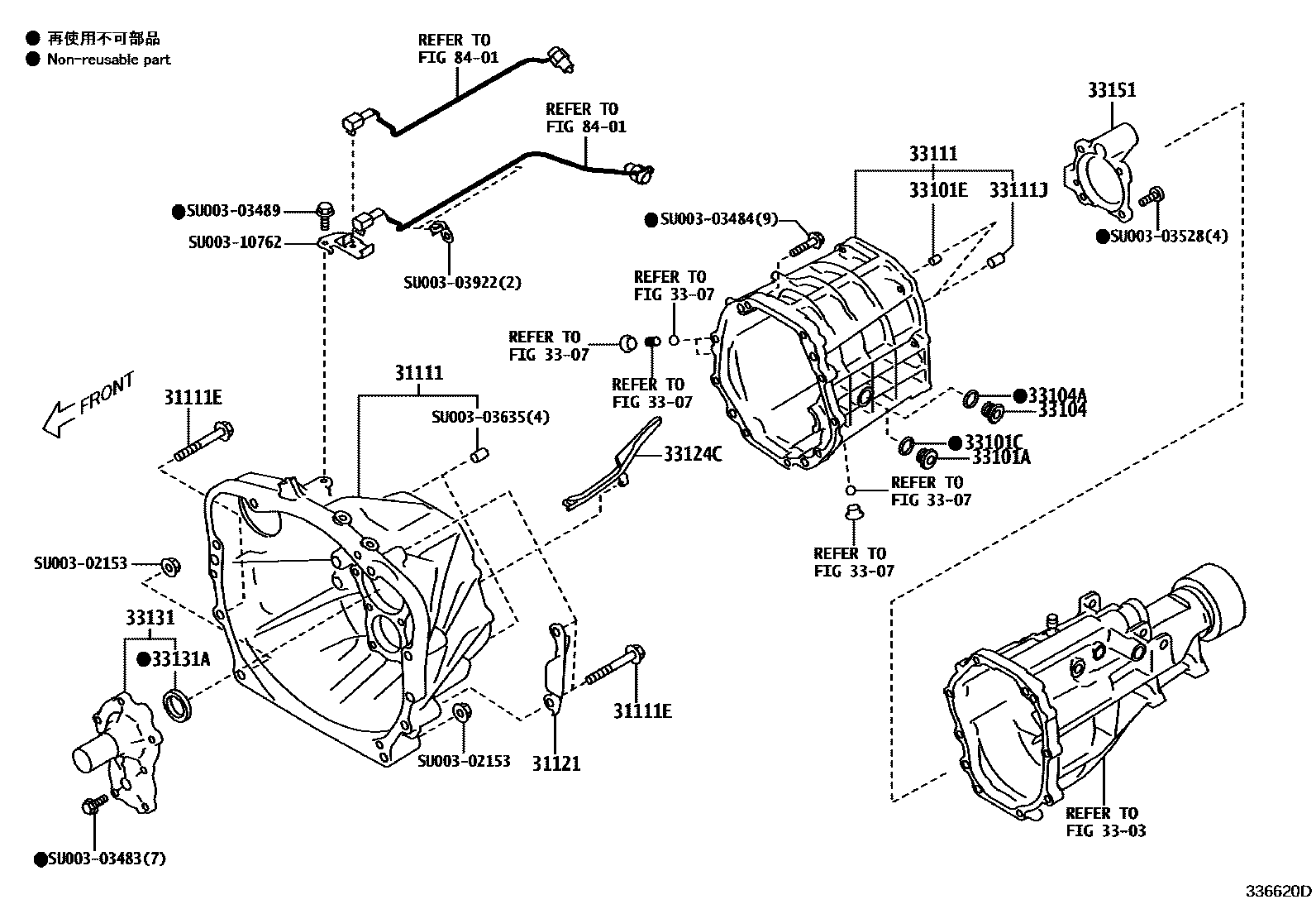 3302 — CLUTCH HOUSING & TRANSMISSION CASE (MTM)