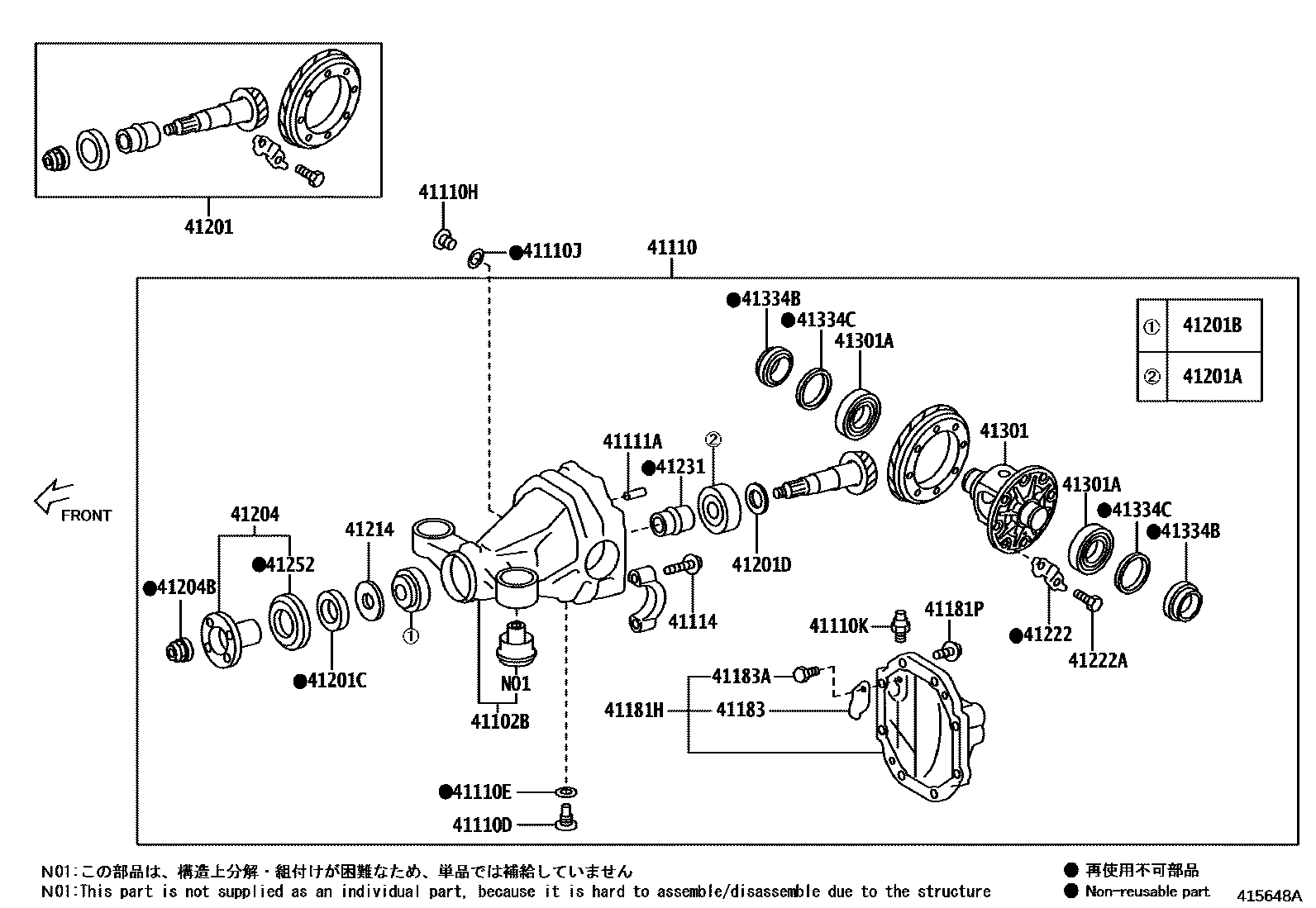 4101 — REAR AXLE HOUSING & DIFFERENTIAL