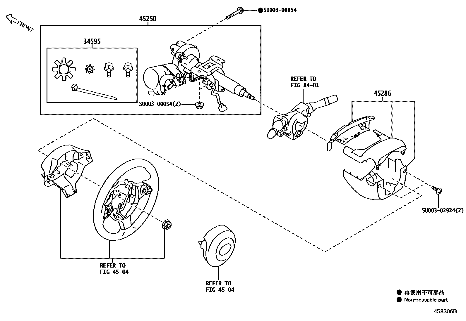 4501 — STEERING COLUMN & SHAFT