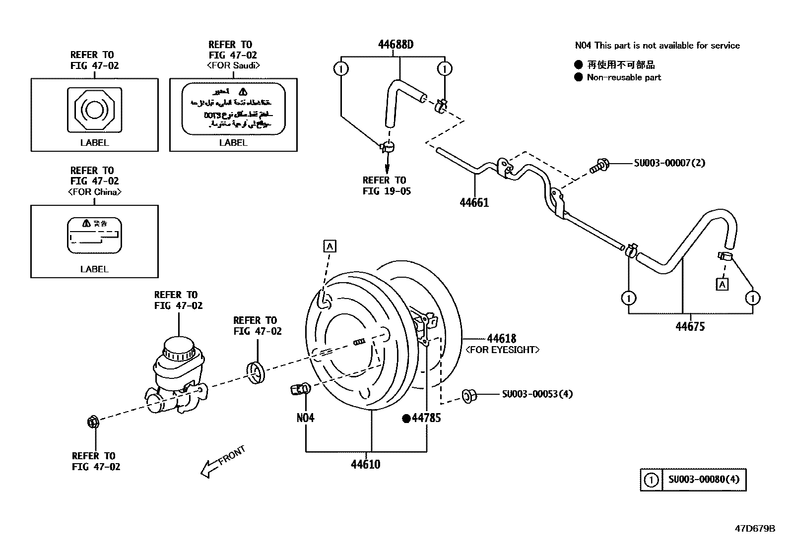 4703 — BRAKE BOOSTER & VACUUM TUBE