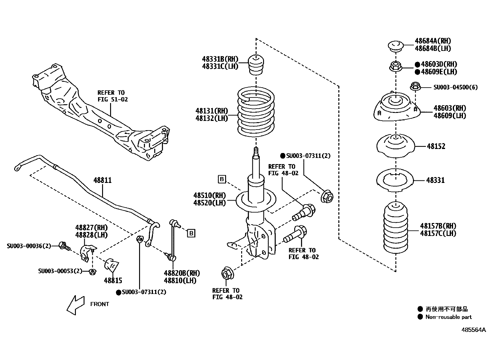 4803 — FRONT SPRING & SHOCK ABSORBER