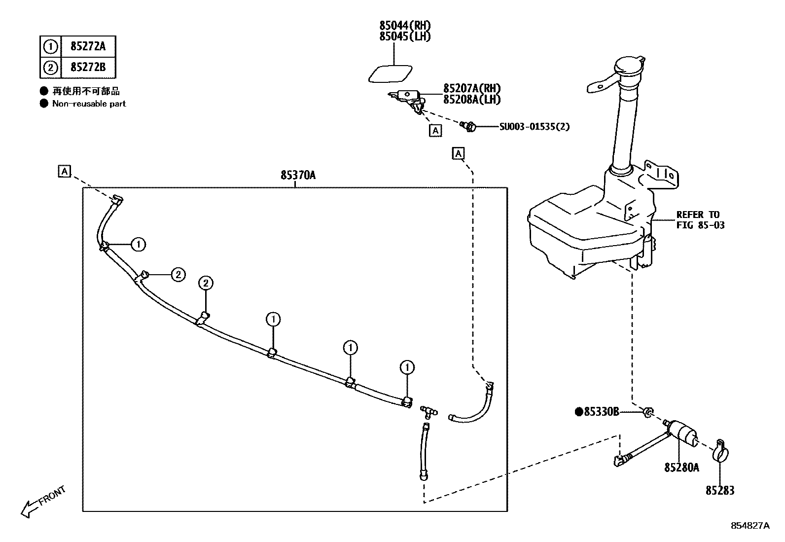 8505 — HEADLAMP CLEANER