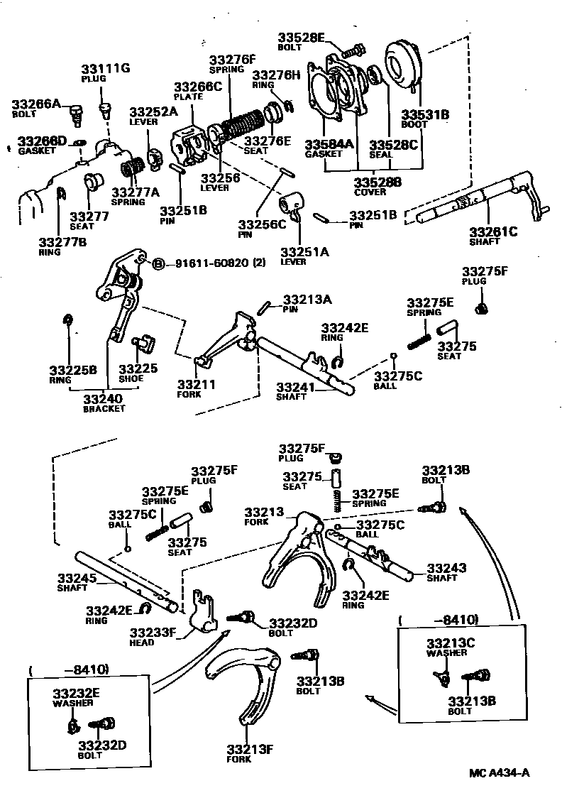 3307 — GEAR SHIFT FORK & LEVER SHAFT (MTM)