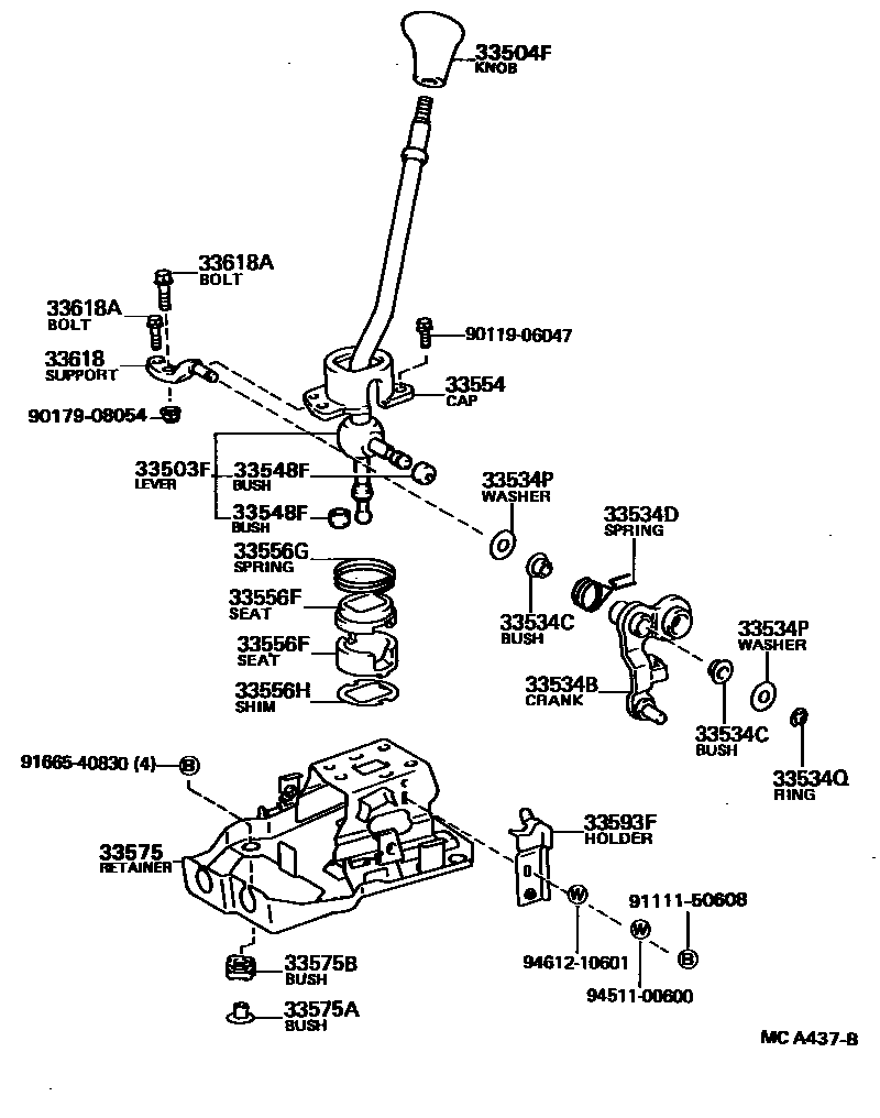 3312 — SHIFT LEVER & RETAINER