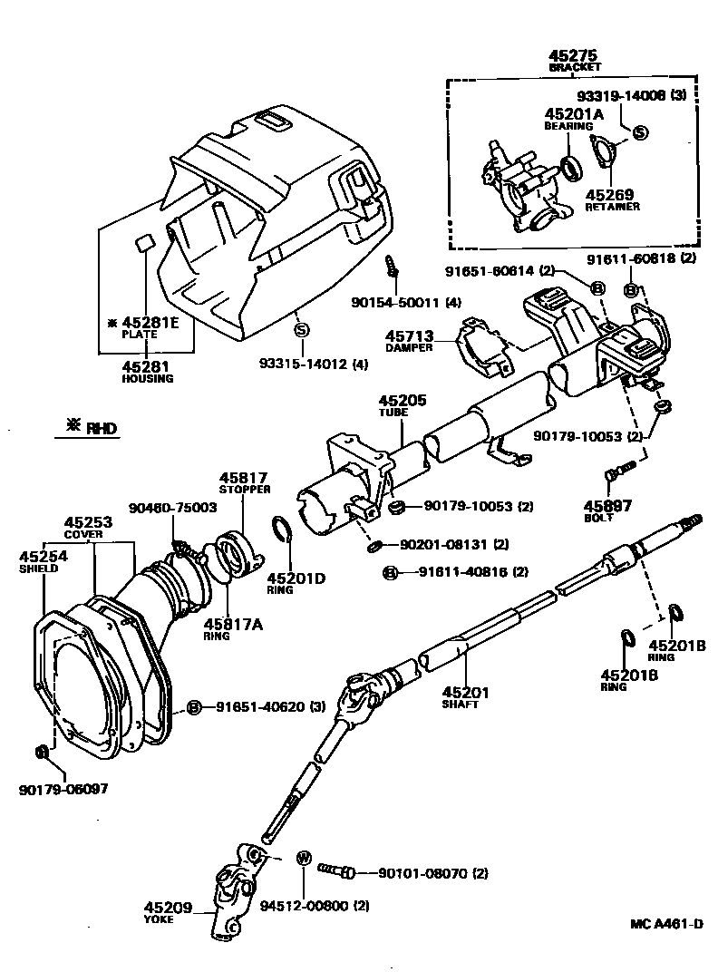 4501 — STEERING COLUMN & SHAFT