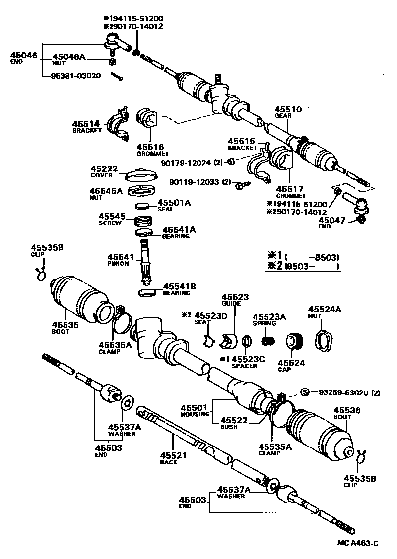 4505 — FRONT STEERING GEAR & LINK