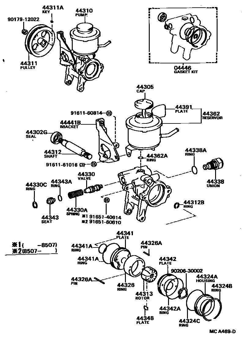 4502 — VANE PUMP & RESERVOIR (POWER STEERING)