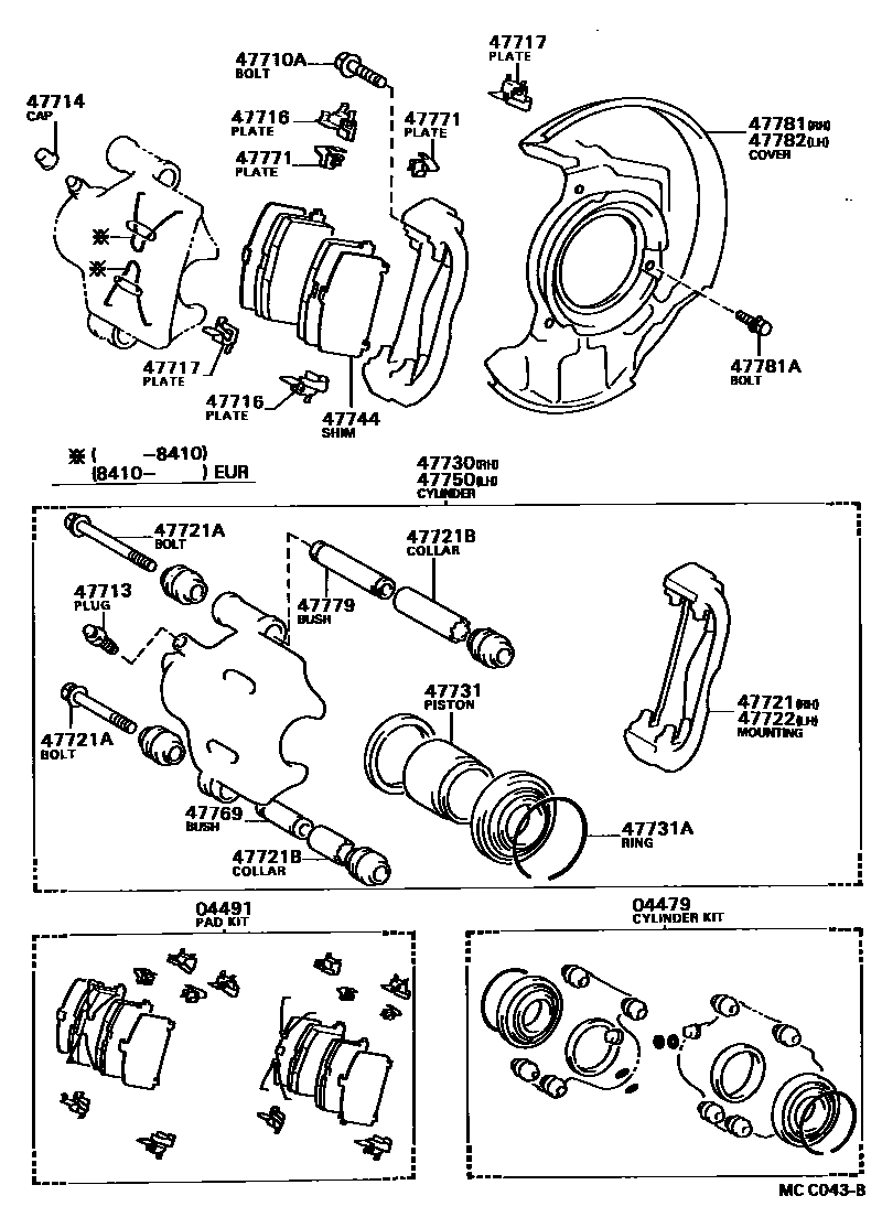 4705 — FRONT DISC BRAKE CALIPER & DUST COVER